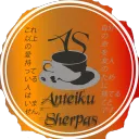 ANTEIKU Sherpas