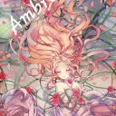 Ambrosia❤(LN)❤