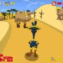 Ostrich Runners