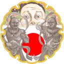 Italian in Japan (L.L. Maurizi)