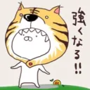 くだもの畑🍍