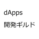 dApps Developers