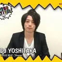 ハーコーサイコー
