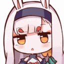 Usagi Hole
