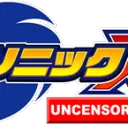 Sonic X Uncensored Archive Project