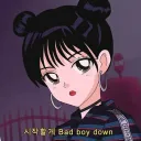 `α є ѕ т н є т ι ¢ - ∂ ι ѕ ѕ ι ∂ є η т