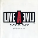 Live A Live Speedruns