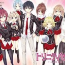 Official Trinity Seven Server