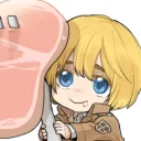 armins meat