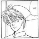 BANANAFISH