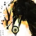 /r/Dororo