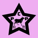 Pink Chinese Party