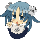 Türk Anime TV Discord Server Icon – Anime & Manga