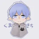 くまきち大帝国