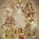 The Octopath Warriors