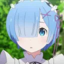 Who is rem?