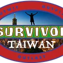 Cool Survivor S3 - Survivor: Taiwan