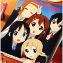 Ho-kago Tea Time