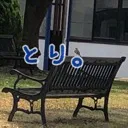 作業部屋