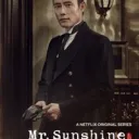 Mr.sunshine TH
