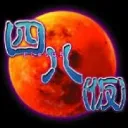 突発BO1  星1、2限定ベーシックBAN