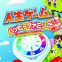 突発BO3