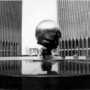 World Trade Center Forum