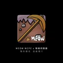 [NFS.TW]喵喵伺服器 - 致力於台灣MCBE (Discord 社群)