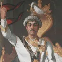 Liberated Nepal