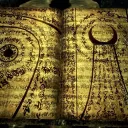 Written in Uncertainty