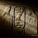 Ancient History