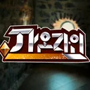 JK UNION | JK온라인