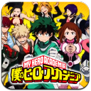 My Hero Academia!