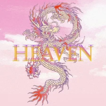 ⁌⋨HEAVEN⋩⁍ — мониторинг Discord сервера, статистика и рейтинг
