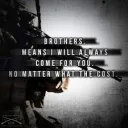 Merciless