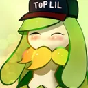 Lilligant fan club