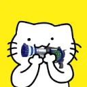ていそく