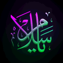 Salam Talk | Learn Islam, Talk to Muslims avatar