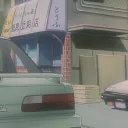 Asphalt Aesthetics
