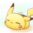 Den of Pika