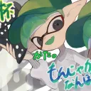 かたさーばー