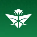 Saudia [SV]