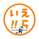 健康Force「Salute Alleanza」