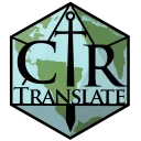 CRTranslate - Inn