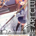 The Art Club Server Icon
