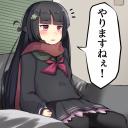 discord server