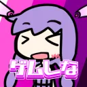 ゲームしながら雑談部屋