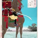 Sengoku Jidai Roleplay