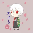エイトの拷問部屋