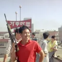 Roof Koreans